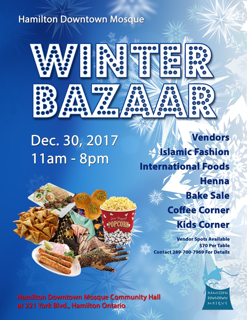 2017 Winter Bazaar